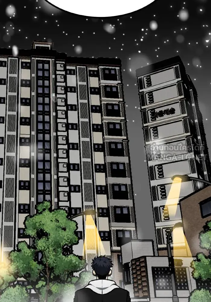 ราชาแห่งอ็อกทากอน ตอนที่ 82 รูปที่ 90