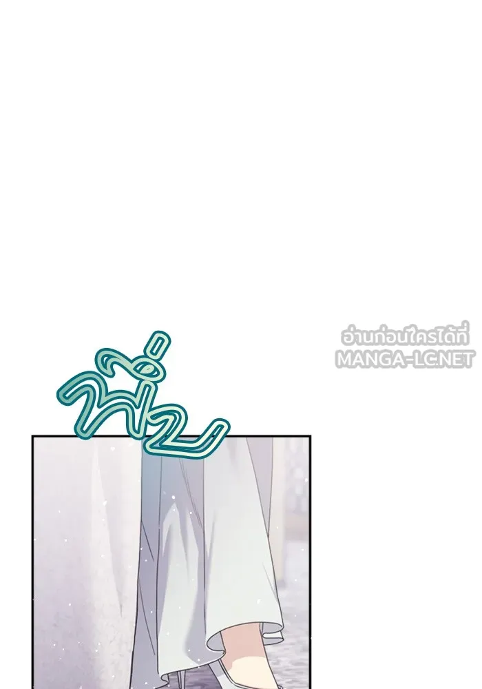 Couple Breaker ตอนที่ 35 รูปที่ 27