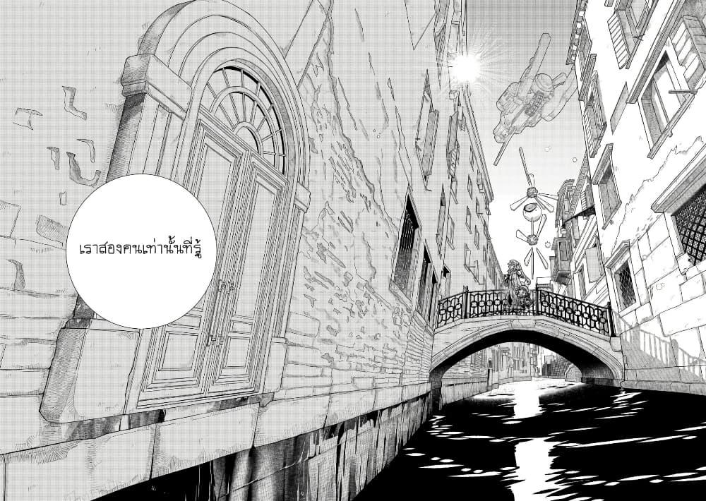 Manga-lc-com อ่านมังงะ อ่านการ์ตูน ออนไลน์ ฟรี Colori Colore Creare ตอนที่ 1 2 3 4 5 6 7 8 9 10 11 12 13 14 ฟรี ไม่มีโฆษณา Manga-lc - อ่าน มังงะ อ่าน การ์ตูน ออนไลน์ อ่านมังงะ ฟรี