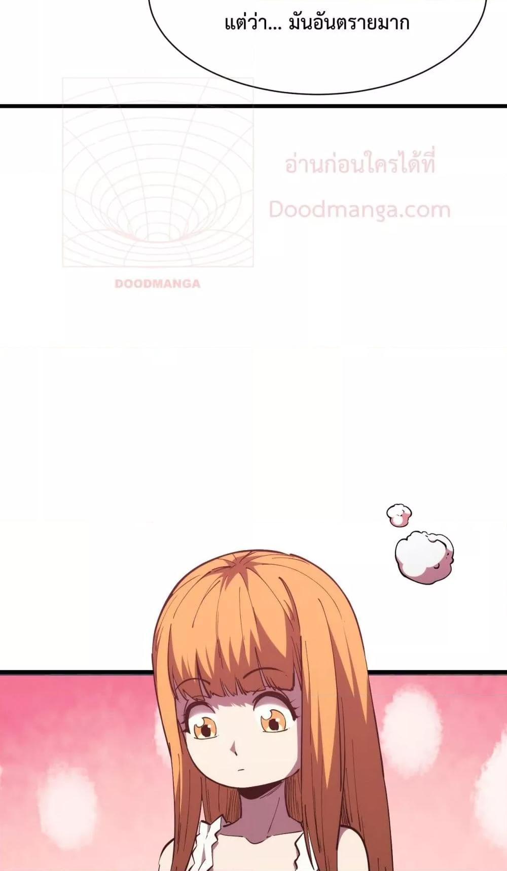 Manga-lc-com อ่านมังงะ อ่านการ์ตูน ออนไลน์ ฟรี ITransformint ตอนที่ 1 2 3 4 5 6 7 8 9 10 11 12 13 14 ฟรี ไม่มีโฆษณา Manga-lc - อ่าน มังงะ อ่าน การ์ตูน ออนไลน์ อ่านมังงะ ฟรี