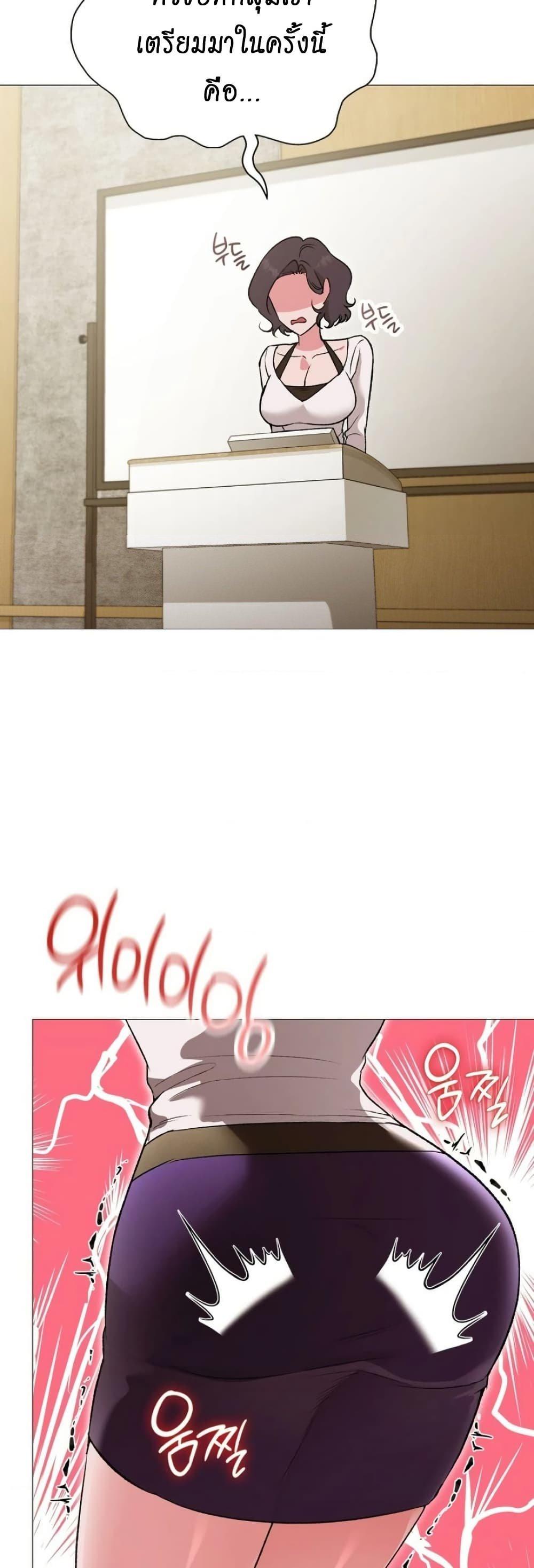 Doujin-Lc- อ่าน โดจิน มังฮวา เกาหลี ญี่ปุ่น จีน แปลไทย Change Days ตอนที่ 1 2 3 4 5 6 7 8 9 10 11 12 13 14 ฟรี ไม่มีโฆษณา อ่าน โดจิน Manhwa เกาหลี ญี่ปุ่น จีน เรามีครบ คัดมาให้เน้นๆ โดจิน 18+ รับประกันความฟินโดย  Doujin Lc