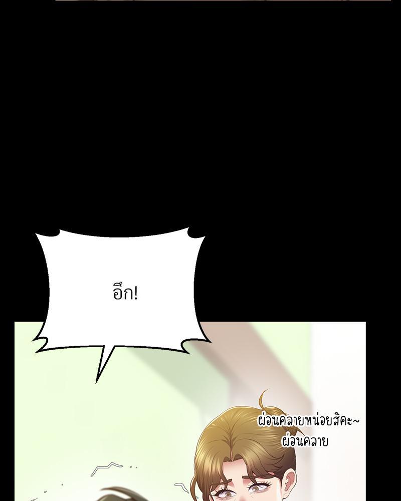 Doujin-Lc- อ่าน โดจิน มังฮวา เกาหลี ญี่ปุ่น จีน แปลไทย Tutoring the Lonely Missus ตอนที่ 1 2 3 4 5 6 7 8 9 10 11 12 13 14 ฟรี ไม่มีโฆษณา อ่าน โดจิน Manhwa เกาหลี ญี่ปุ่น จีน เรามีครบ คัดมาให้เน้นๆ โดจิน 18+ รับประกันความฟินโดย  Doujin Lc