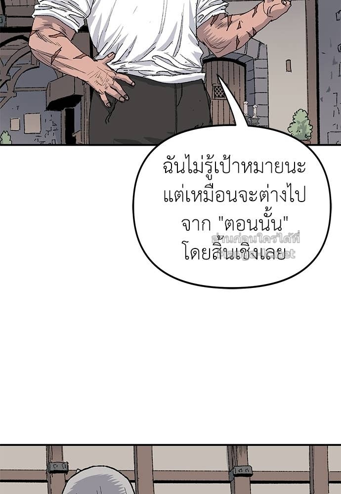 Doujin-Lc- อ่าน โดจิน มังฮวา เกาหลี ญี่ปุ่น จีน แปลไทย สารสุดท้ายจากโครงกระดูก ตอนที่ 1 2 3 4 5 6 7 8 9 10 11 12 13 14 ฟรี ไม่มีโฆษณา อ่าน โดจิน Manhwa เกาหลี ญี่ปุ่น จีน เรามีครบ คัดมาให้เน้นๆ โดจิน 18+ รับประกันความฟินโดย Doujin Lc