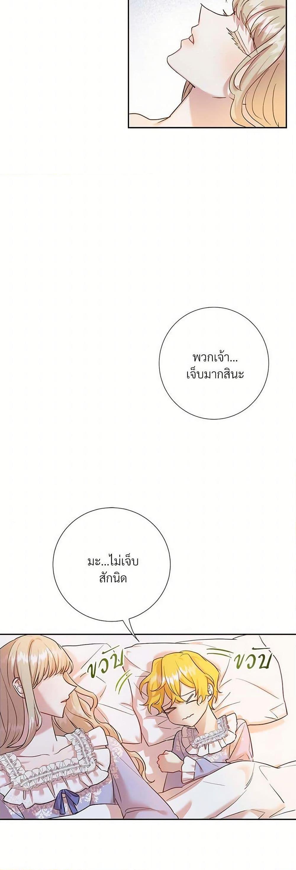 Manga-lc-com อ่านมังงะ อ่านการ์ตูน ออนไลน์ ฟรี Please Don’t Eat Me! ตอนที่ 1 2 3 4 5 6 7 8 9 10 11 12 13 14 ฟรี ไม่มีโฆษณา Manga-lc - อ่าน มังงะ อ่าน การ์ตูน ออนไลน์ อ่านมังงะ ฟรี