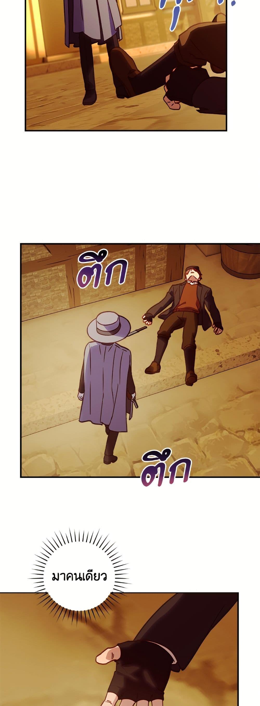 Manga-lc-com อ่านมังงะ อ่านการ์ตูน ออนไลน์ ฟรี I’ll Predict Your Happy Ending ตอนที่ 1 2 3 4 5 6 7 8 9 10 11 12 13 14 ฟรี ไม่มีโฆษณา Manga-lc - อ่าน มังงะ อ่าน การ์ตูน ออนไลน์ อ่านมังงะ ฟรี