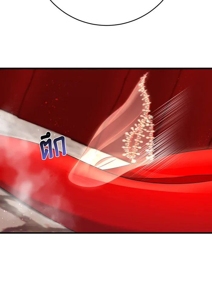 นางร้ายที่ไหนจะมีคุณธรรม ตอนที่ 96 รูปที่ 65