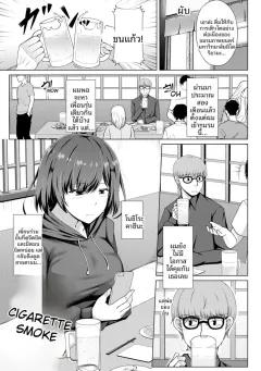 Doujin-Lc- อ่าน โดจิน มังฮวา เกาหลี ญี่ปุ่น จีน แปลไทย ความสัมพันธ์ภายใต้ชุดเมด [Kaza Midori] ตอนที่ 1 2 3 4 5 6 7 8 9 10 11 12 13 14 ฟรี ไม่มีโฆษณา อ่าน โดจิน Manhwa เกาหลี ญี่ปุ่น จีน เรามีครบ คัดมาให้เน้นๆ โดจิน 18+ รับประกันความฟินโดย  Doujin Lc