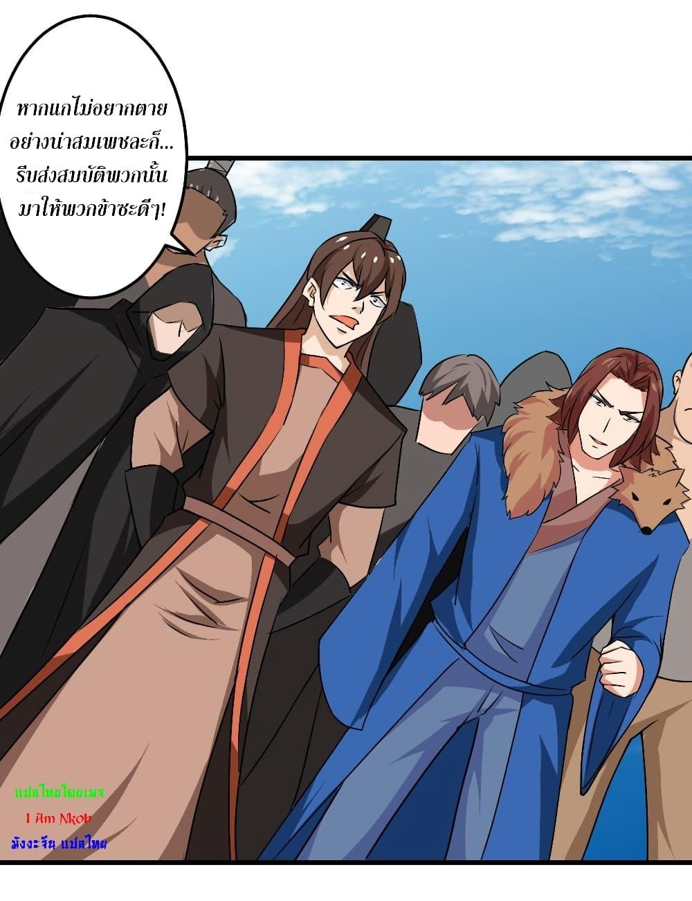 Manga-lc-com อ่านมังงะ อ่านการ์ตูน ออนไลน์ ฟรี Magic Fairy ปรัมปราแห่งเวทมนตร์ ตอนที่ 1 2 3 4 5 6 7 8 9 10 11 12 13 14 ฟรี ไม่มีโฆษณา Manga-lc - อ่าน มังงะ อ่าน การ์ตูน ออนไลน์ อ่านมังงะ ฟรี