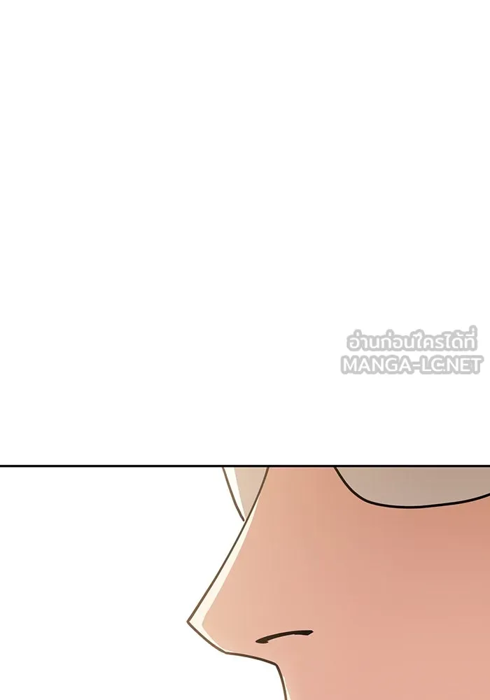 โชคชะตานำพารัก ตอนที่ 25 ริมฝีปากนี้ เป็นของเราสินะ รูปที่ 6