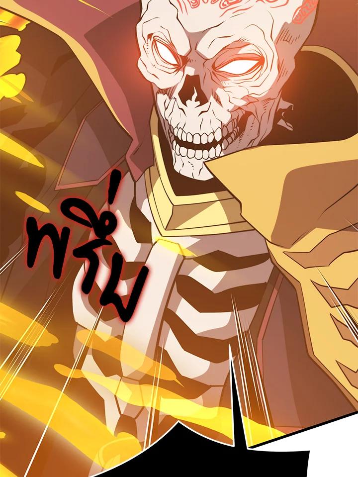 Doujin-Lc- อ่าน โดจิน มังฮวา เกาหลี ญี่ปุ่น จีน แปลไทย เนโครแมนเซอร์แห่งสถานีโซล ตอนที่ 1 2 3 4 5 6 7 8 9 10 11 12 13 14 ฟรี ไม่มีโฆษณา อ่าน โดจิน Manhwa เกาหลี ญี่ปุ่น จีน เรามีครบ คัดมาให้เน้นๆ โดจิน 18+ รับประกันความฟินโดย  Doujin Lc