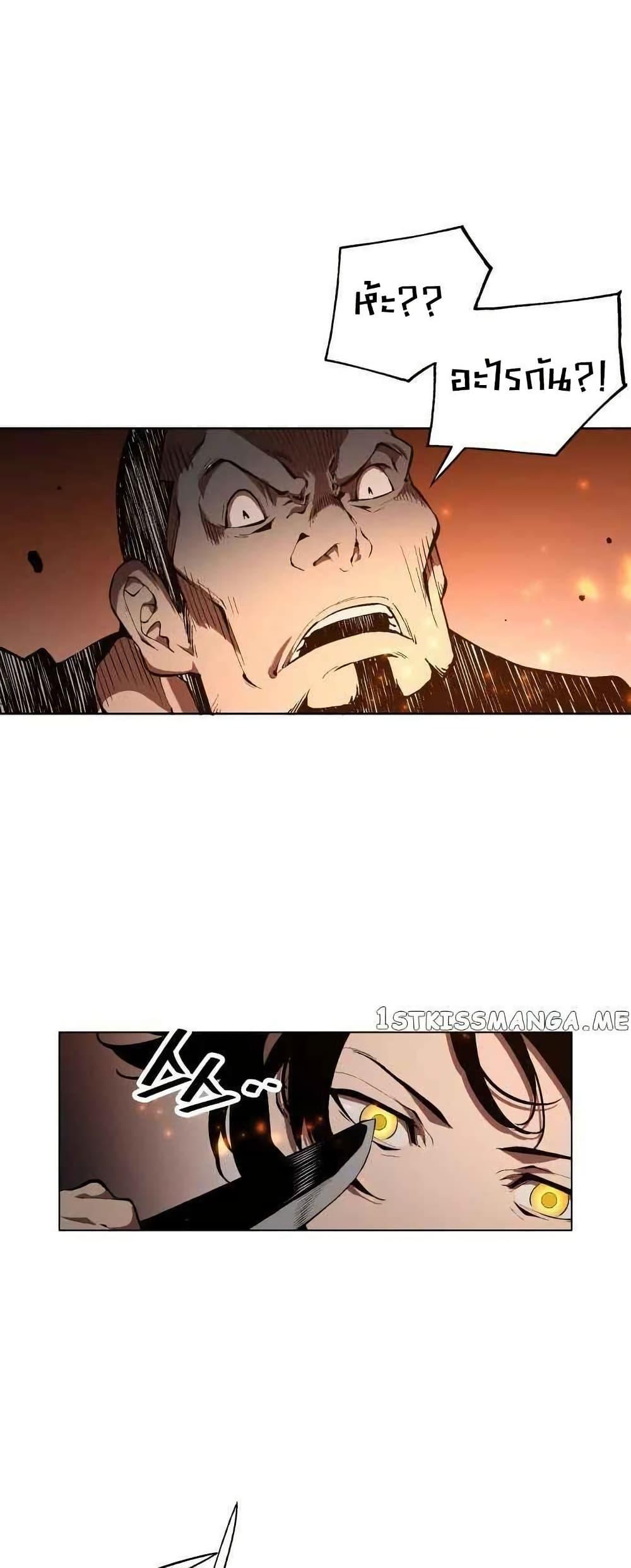 Manga-lc-com อ่านมังงะ อ่านการ์ตูน ออนไลน์ ฟรี Utori The Legacy ตอนที่ 1 2 3 4 5 6 7 8 9 10 11 12 13 14 ฟรี ไม่มีโฆษณา Manga-lc - อ่าน มังงะ อ่าน การ์ตูน ออนไลน์ อ่านมังงะ ฟรี