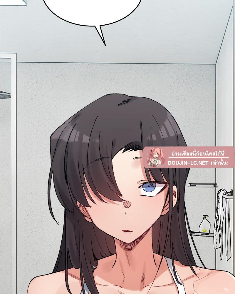 Doujin-Lc- อ่าน โดจิน มังฮวา เกาหลี ญี่ปุ่น จีน แปลไทย A Delicate Relations ตอนที่ 1 2 3 4 5 6 7 8 9 10 11 12 13 14 ฟรี ไม่มีโฆษณา อ่าน โดจิน Manhwa เกาหลี ญี่ปุ่น จีน เรามีครบ คัดมาให้เน้นๆ โดจิน 18+ รับประกันความฟินโดย  Doujin Lc