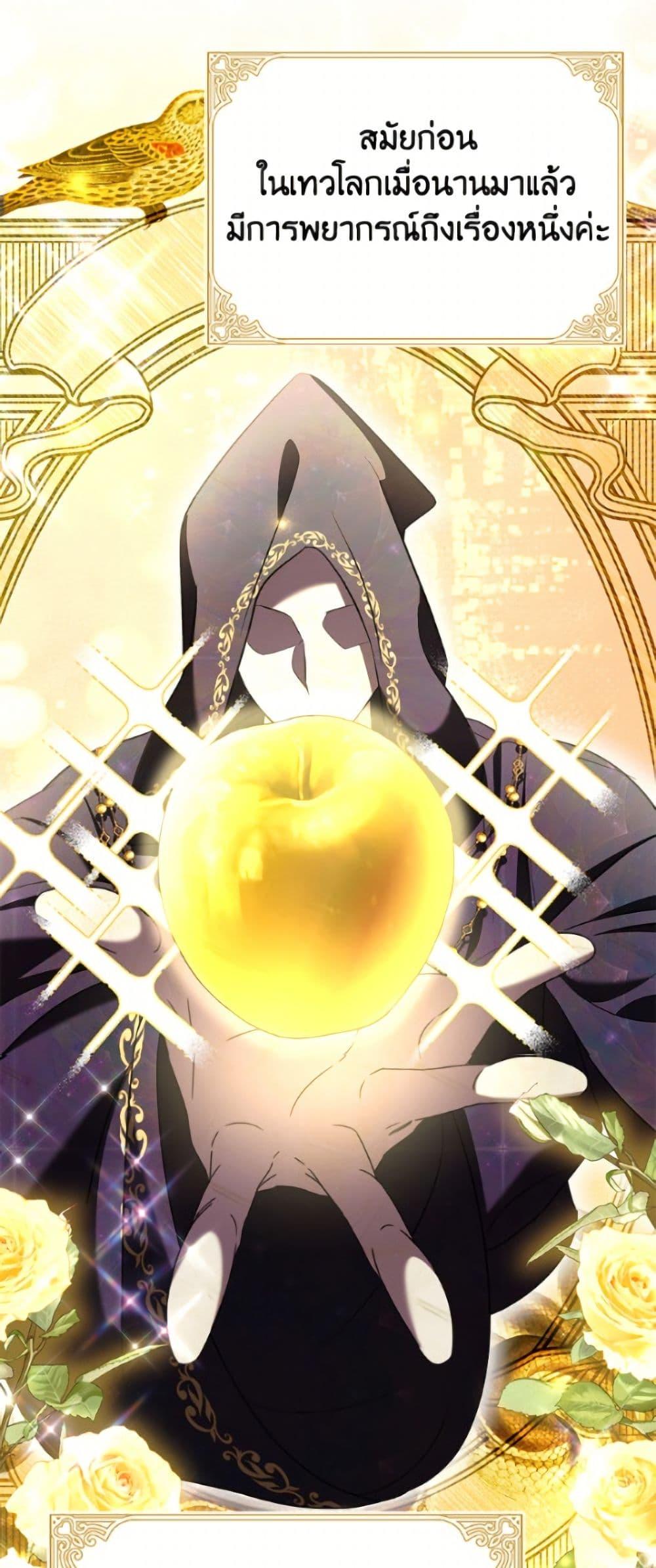 Manga-lc-com อ่านมังงะ อ่านการ์ตูน ออนไลน์ ฟรี I Don’t Want to Work! ตอนที่ 1 2 3 4 5 6 7 8 9 10 11 12 13 14 ฟรี ไม่มีโฆษณา Manga-lc - อ่าน มังงะ อ่าน การ์ตูน ออนไลน์ อ่านมังงะ ฟรี