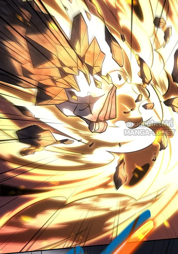 เกิดใหม่พร้อมพลังแห่งราชัน ตอนที่ 11 รูปที่ 27