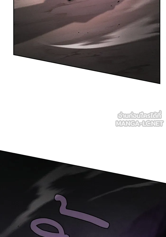 นักดาบอัจฉริยะจากอะคาเดมี ตอนที่ 129 (จบซีซัน 1) รูปที่ 3