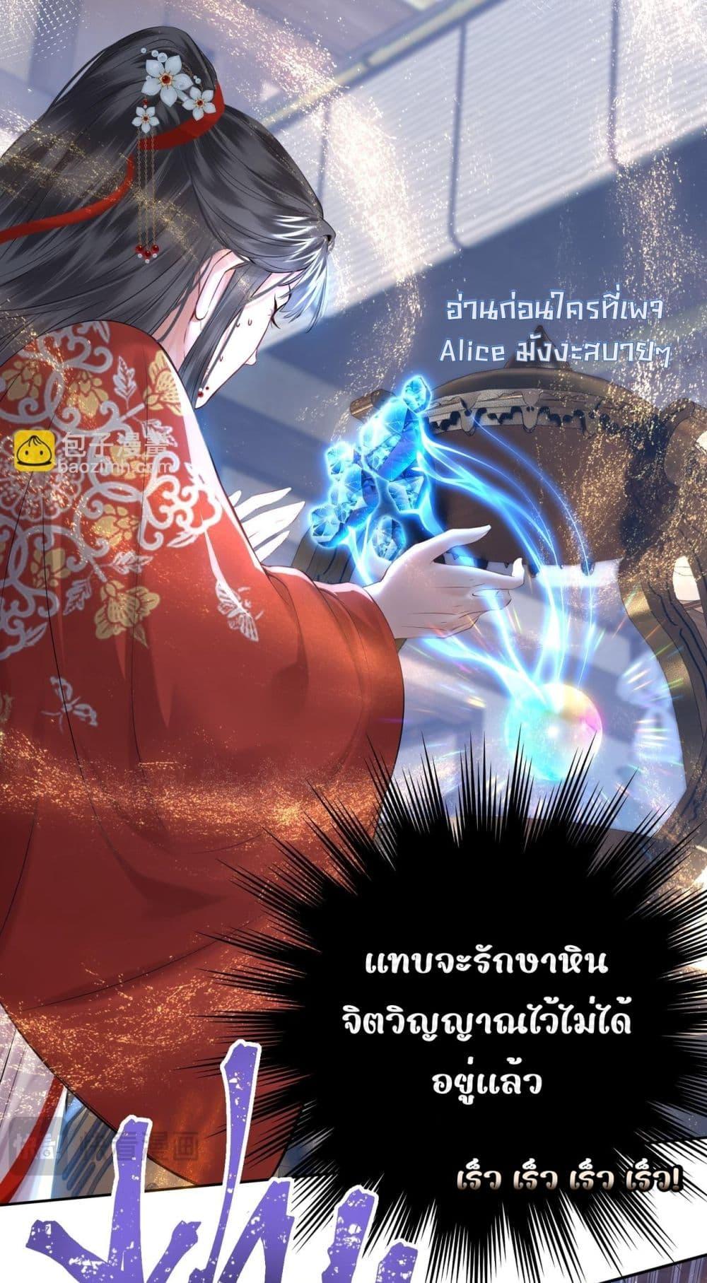 Manga-lc-com อ่านมังงะ อ่านการ์ตูน ออนไลน์ ฟรี MiracleDoctor ตอนที่ 1 2 3 4 5 6 7 8 9 10 11 12 13 14 ฟรี ไม่มีโฆษณา Manga-lc - อ่าน มังงะ อ่าน การ์ตูน ออนไลน์ อ่านมังงะ ฟรี