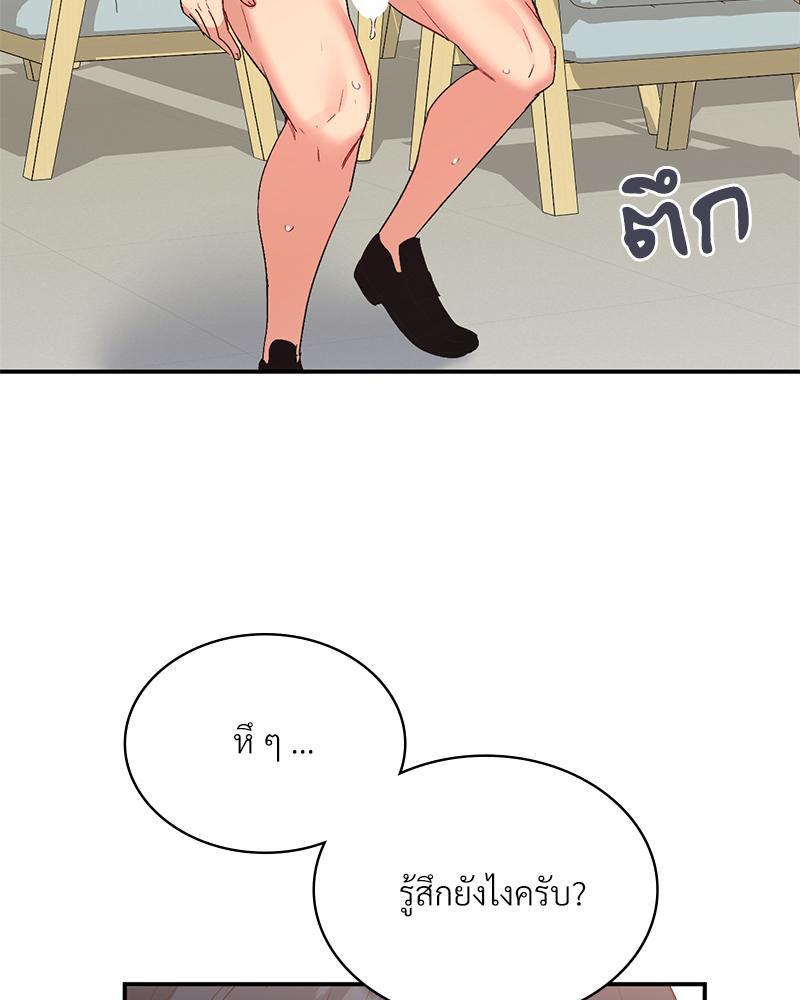 Doujin-Lc- อ่าน โดจิน มังฮวา เกาหลี ญี่ปุ่น จีน แปลไทย แอปทะลวงรัก ตอนที่ 1 2 3 4 5 6 7 8 9 10 11 12 13 14 ฟรี ไม่มีโฆษณา อ่าน โดจิน Manhwa เกาหลี ญี่ปุ่น จีน เรามีครบ คัดมาให้เน้นๆ โดจิน 18+ รับประกันความฟินโดย  Doujin Lc