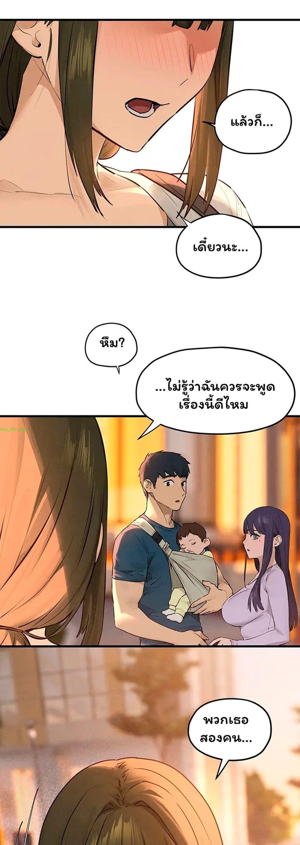 Doujin-Lc- อ่าน โดจิน มังฮวา เกาหลี ญี่ปุ่น จีน แปลไทย Moby Dick ตอนที่ 1 2 3 4 5 6 7 8 9 10 11 12 13 14 ฟรี ไม่มีโฆษณา อ่าน โดจิน Manhwa เกาหลี ญี่ปุ่น จีน เรามีครบ คัดมาให้เน้นๆ โดจิน 18+ รับประกันความฟินโดย  Doujin Lc