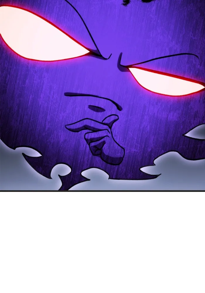 ดาบแห่งจักรพรรดิ ตอนที่ 21 รูปที่ 89