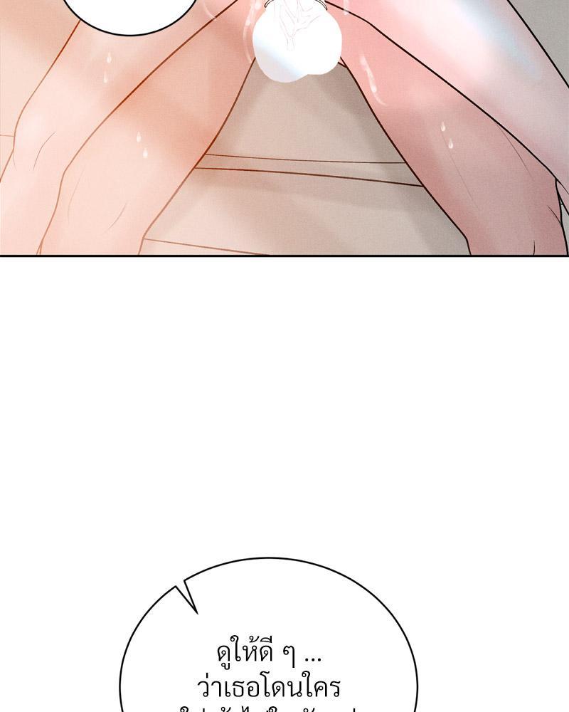 Doujin-Lc- อ่าน โดจิน มังฮวา เกาหลี ญี่ปุ่น จีน แปลไทย Payment for the Ride ตอนที่ 1 2 3 4 5 6 7 8 9 10 11 12 13 14 ฟรี ไม่มีโฆษณา อ่าน โดจิน Manhwa เกาหลี ญี่ปุ่น จีน เรามีครบ คัดมาให้เน้นๆ โดจิน 18+ รับประกันความฟินโดย  Doujin Lc