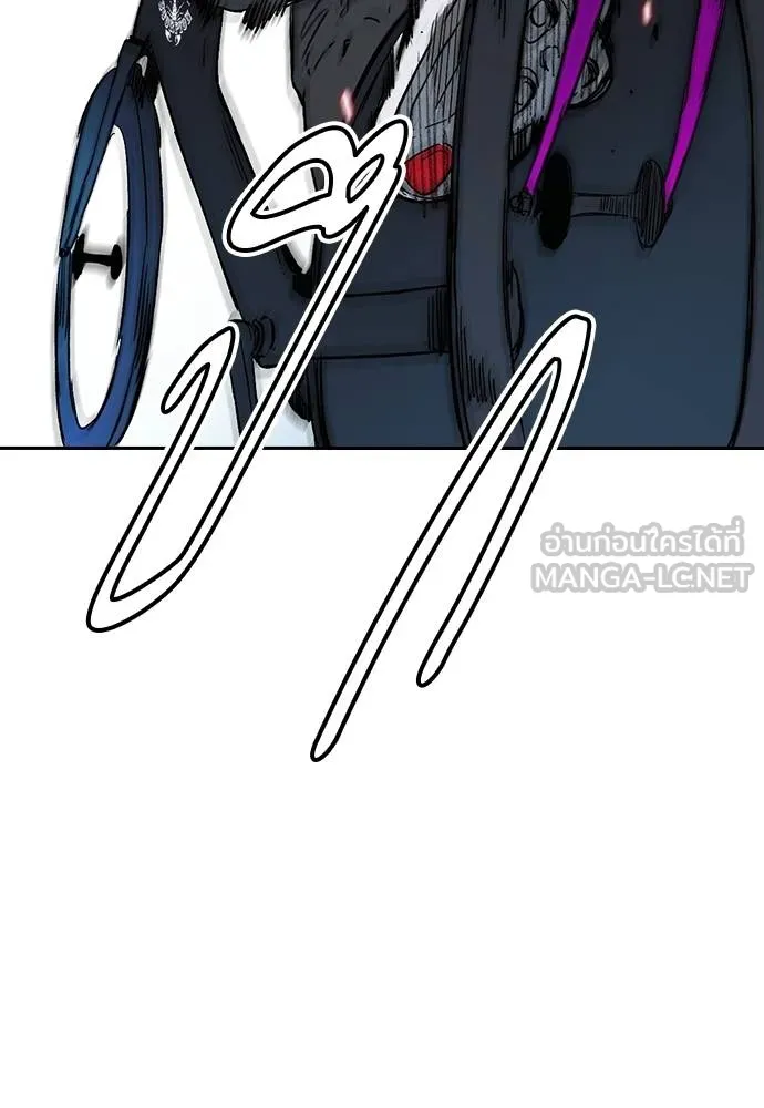 Wind Breaker ตอนที่ 242 รูปที่ 63