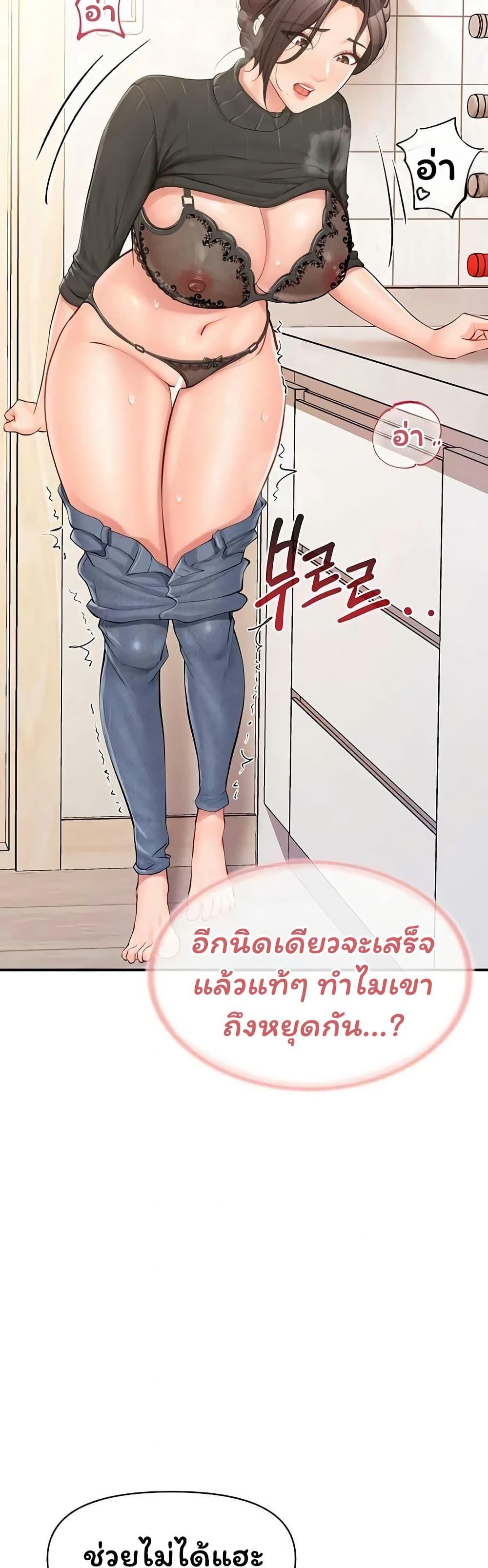 Doujin-Lc- อ่าน โดจิน มังฮวา เกาหลี ญี่ปุ่น จีน แปลไทย I am The Only ตอนที่ 1 2 3 4 5 6 7 8 9 10 11 12 13 14 ฟรี ไม่มีโฆษณา อ่าน โดจิน Manhwa เกาหลี ญี่ปุ่น จีน เรามีครบ คัดมาให้เน้นๆ โดจิน 18+ รับประกันความฟินโดย  Doujin Lc