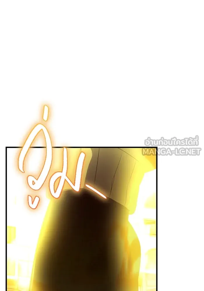 พลิกชะตาคว้าไอเทมระดับเทพ ตอนที่ 42 แย่งชิงความเป็นเทพเจ้า (2) รูปที่ 78