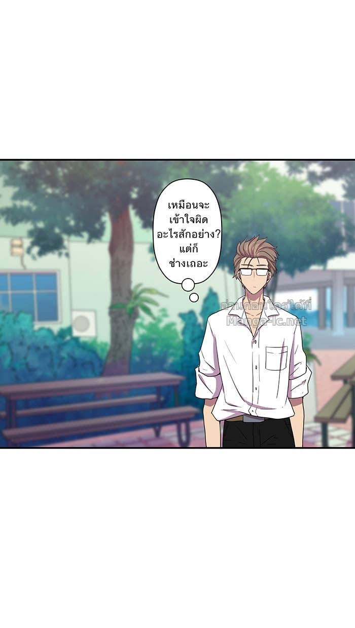 Doujin-Lc- อ่าน โดจิน มังฮวา เกาหลี ญี่ปุ่น จีน แปลไทย Take My Money รักนี้...มีเปย์ ตอนที่ 1 2 3 4 5 6 7 8 9 10 11 12 13 14 ฟรี ไม่มีโฆษณา อ่าน โดจิน Manhwa เกาหลี ญี่ปุ่น จีน เรามีครบ คัดมาให้เน้นๆ โดจิน 18+ รับประกันความฟินโดย Doujin Lc