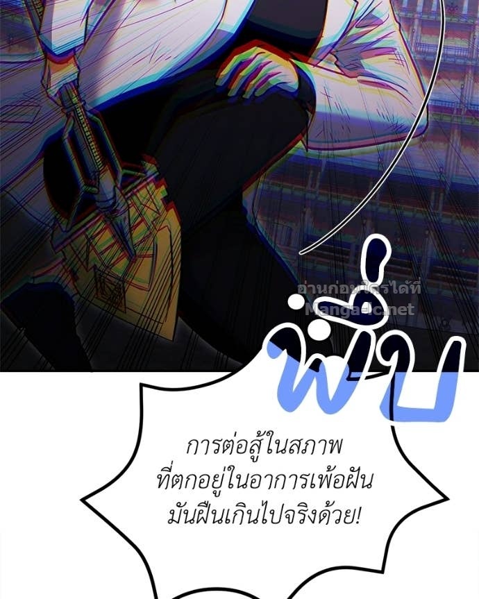 Doujin-Lc- อ่าน โดจิน มังฮวา เกาหลี ญี่ปุ่น จีน แปลไทย ฮีลเลอร์กำมะลอ ตอนที่ 1 2 3 4 5 6 7 8 9 10 11 12 13 14 ฟรี ไม่มีโฆษณา อ่าน โดจิน Manhwa เกาหลี ญี่ปุ่น จีน เรามีครบ คัดมาให้เน้นๆ โดจิน 18+ รับประกันความฟินโดย Doujin Lc
