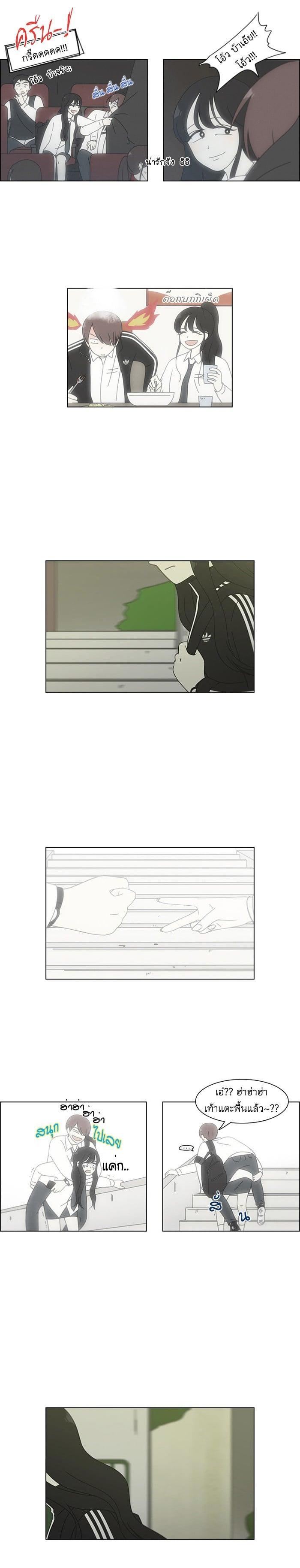 Manga-lc-com อ่านมังงะ อ่านการ์ตูน ออนไลน์ ฟรี Love Revolution รักนี้ต้องปฏิวัติ ตอนที่ 1 2 3 4 5 6 7 8 9 10 11 12 13 14 ฟรี ไม่มีโฆษณา Manga-lc - อ่าน มังงะ อ่าน การ์ตูน ออนไลน์ อ่านมังงะ ฟรี