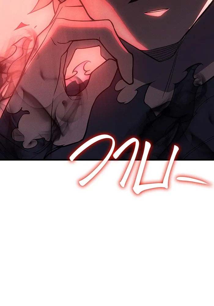 เกิดใหม่พร้อมพลังแห่งราชัน ตอนที่ 76 รูปที่ 31