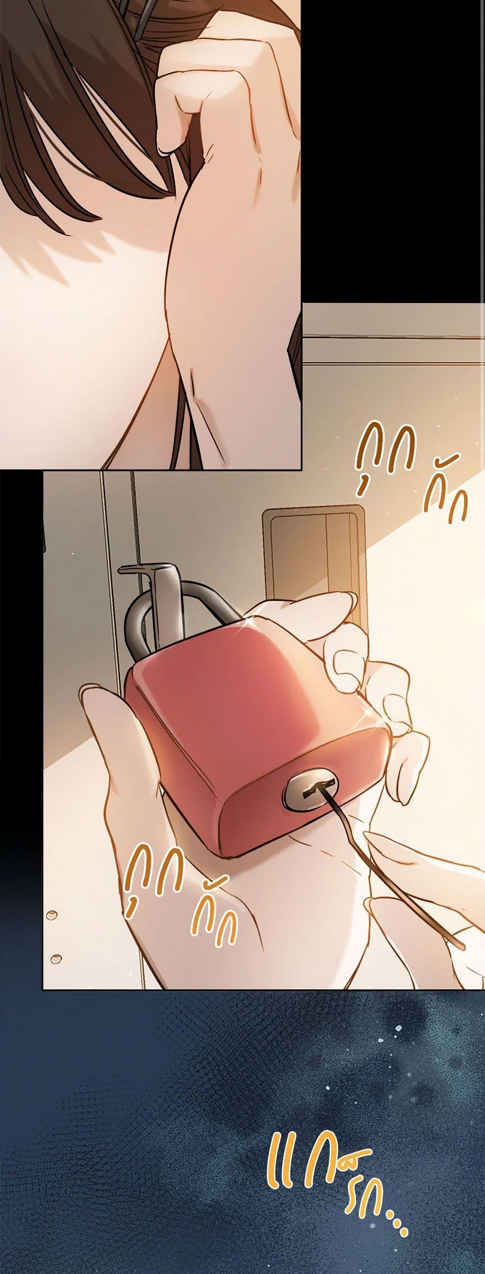 Manga-lc-com อ่านมังงะ อ่านการ์ตูน ออนไลน์ ฟรี The Heiress’s Double Life ตอนที่ 1 2 3 4 5 6 7 8 9 10 11 12 13 14 ฟรี ไม่มีโฆษณา Manga-lc - อ่าน มังงะ อ่าน การ์ตูน ออนไลน์ อ่านมังงะ ฟรี