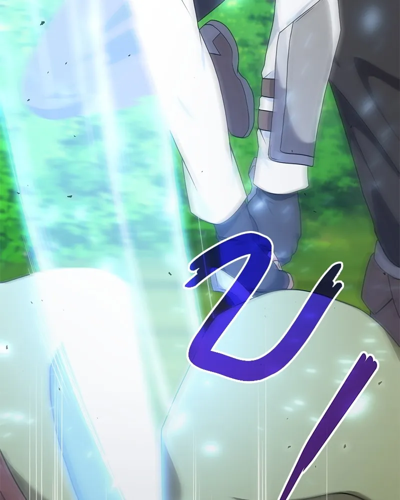 คนสวนโลกฮันเตอร์ ตอนที่ 27 รูปที่ 44