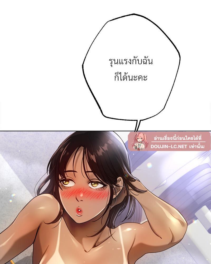 Doujin-Lc- อ่าน โดจิน มังฮวา เกาหลี ญี่ปุ่น จีน แปลไทย Do You Like to Exerc ตอนที่ 1 2 3 4 5 6 7 8 9 10 11 12 13 14 ฟรี ไม่มีโฆษณา อ่าน โดจิน Manhwa เกาหลี ญี่ปุ่น จีน เรามีครบ คัดมาให้เน้นๆ โดจิน 18+ รับประกันความฟินโดย  Doujin Lc