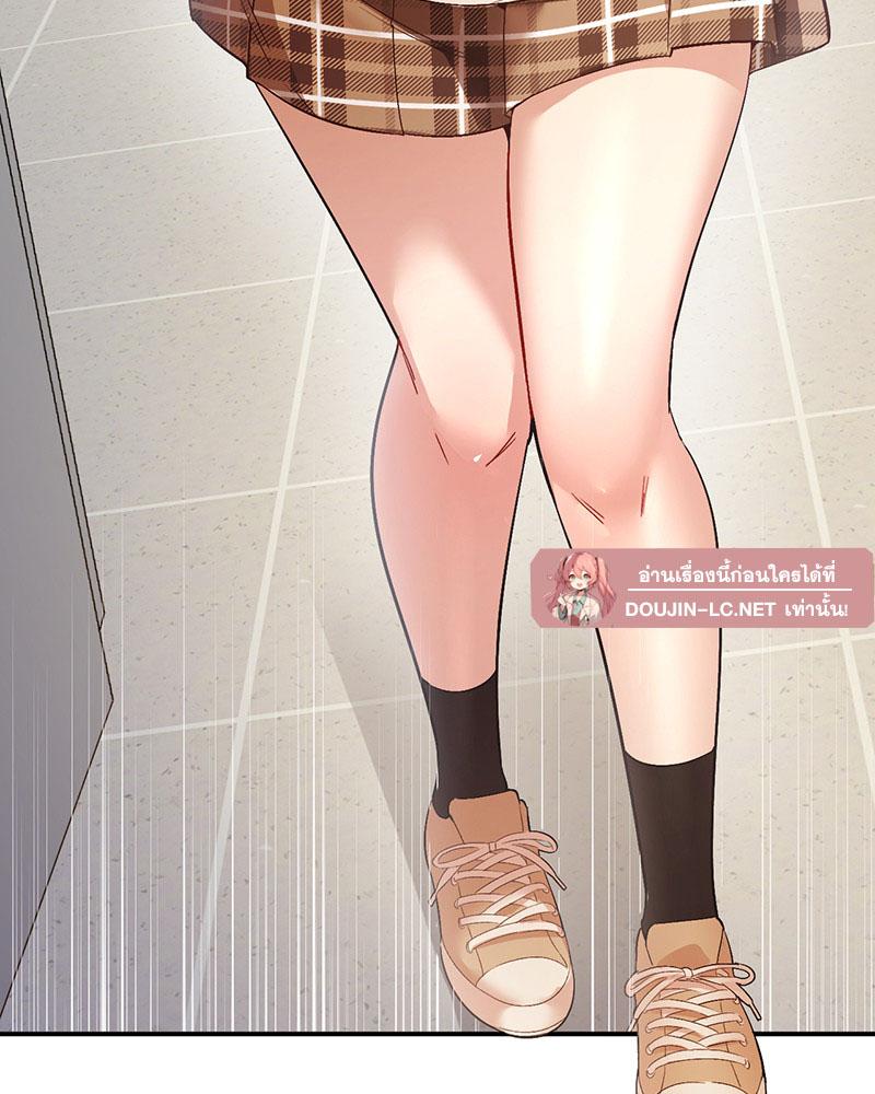 Doujin-Lc- อ่าน โดจิน มังฮวา เกาหลี ญี่ปุ่น จีน แปลไทย Playing On Hard Mode ตอนที่ 1 2 3 4 5 6 7 8 9 10 11 12 13 14 ฟรี ไม่มีโฆษณา อ่าน โดจิน Manhwa เกาหลี ญี่ปุ่น จีน เรามีครบ คัดมาให้เน้นๆ โดจิน 18+ รับประกันความฟินโดย  Doujin Lc