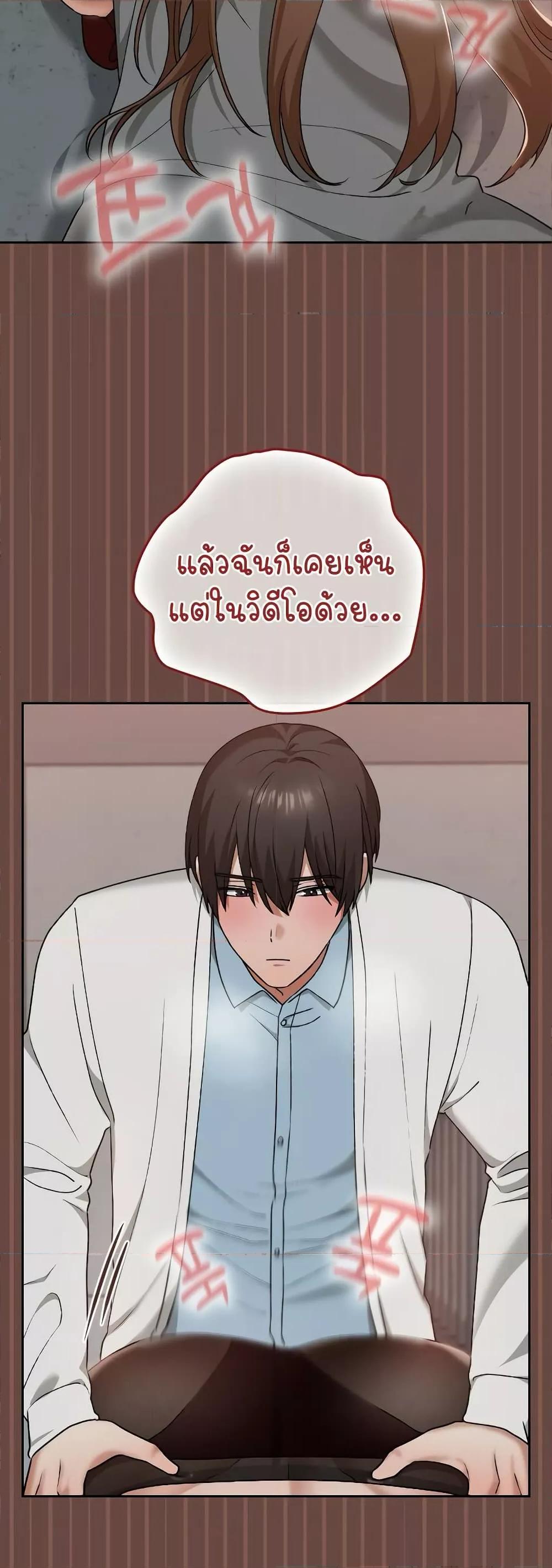 Doujin-Lc- อ่าน โดจิน มังฮวา เกาหลี ญี่ปุ่น จีน แปลไทย Keep It a Secret in School ตอนที่ 1 2 3 4 5 6 7 8 9 10 11 12 13 14 ฟรี ไม่มีโฆษณา อ่าน โดจิน Manhwa เกาหลี ญี่ปุ่น จีน เรามีครบ คัดมาให้เน้นๆ โดจิน 18+ รับประกันความฟินโดย  Doujin Lc