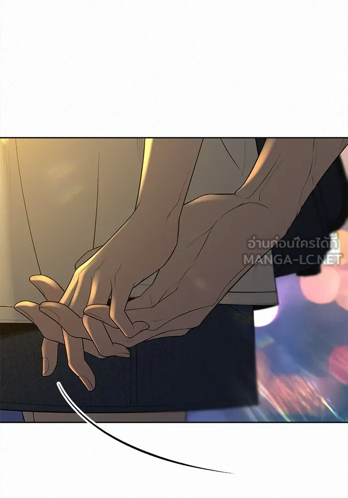 ปฏิบัติการรักวุ่นหัวใจ ตอนที่ 90 รูปที่ 57