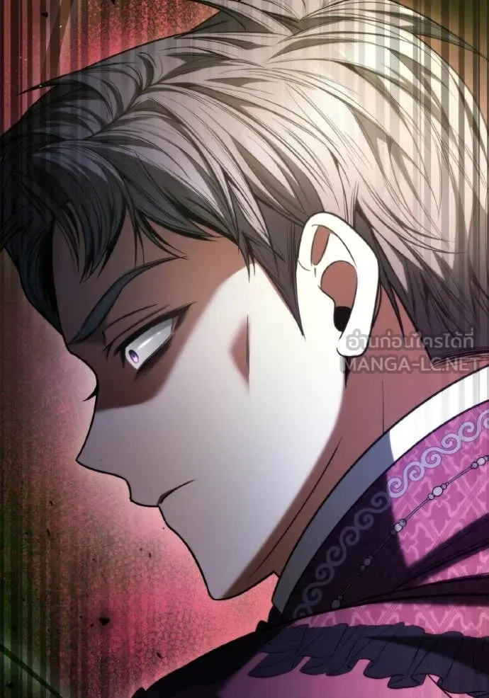 ชาตินี้น้องขอ ตอนที่ 150 รูปที่ 8