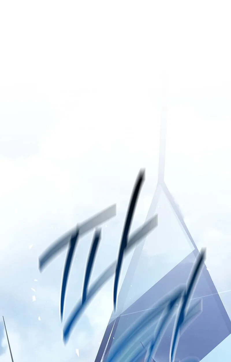 Regressing as the Reincarnated Bastard of the Sword Clan ตอนที่ ตอนที่ 56 รูปที่ 122