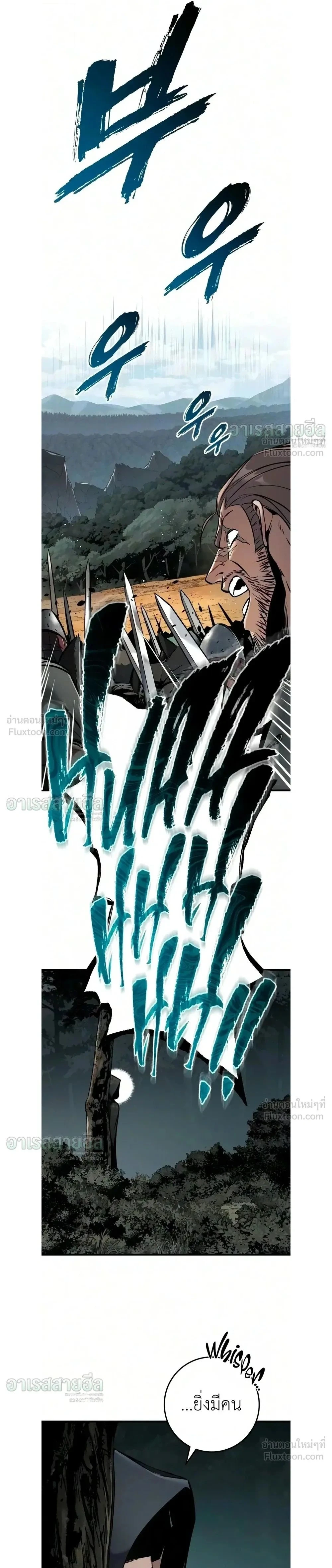 Manga-lc-com อ่านมังงะ อ่านการ์ตูน ออนไลน์ ฟรี The Wandering Knight’s Survival Manual การเอาชีวิตรอด ของอัศ ตอนที่ 1 2 3 4 5 6 7 8 9 10 11 12 13 14 ฟรี ไม่มีโฆษณา Manga-lc - อ่าน มังงะ อ่าน การ์ตูน ออนไลน์ อ่านมังงะ ฟรี