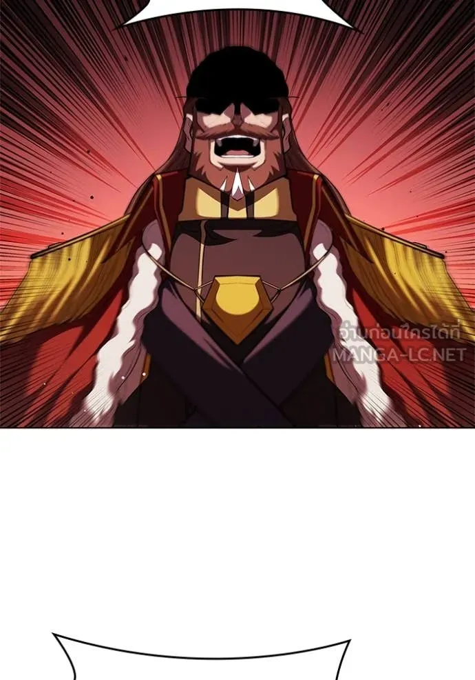 เกิดใหม่ในร่างดยุก ตอนที่ 117 รูปที่ 28