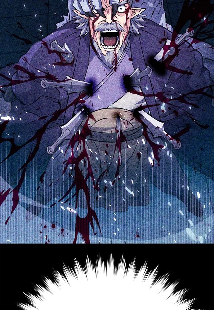 ดรูอิดแห่งสถานีโซล ตอนที่ 142 รูปที่ 47