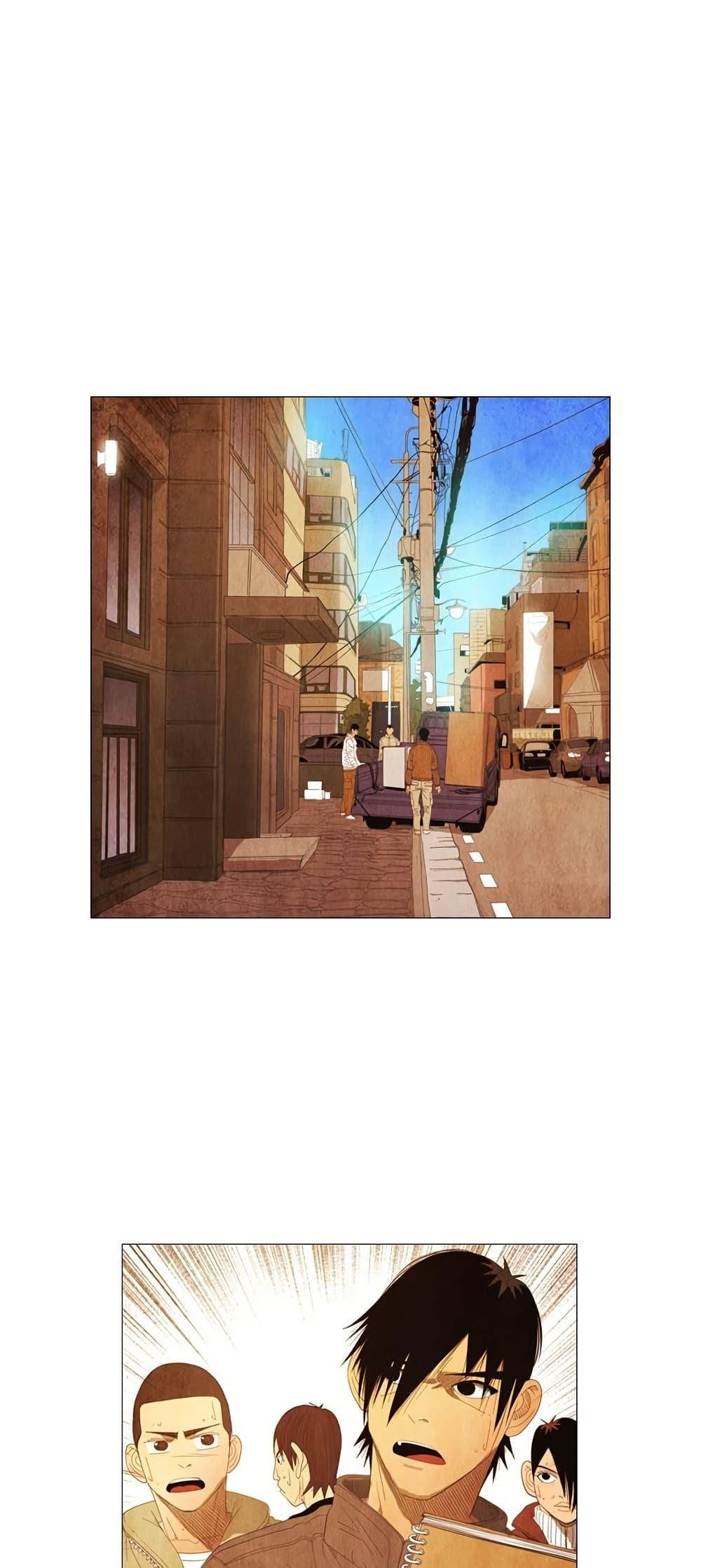 Manga-lc-com อ่านมังงะ อ่านการ์ตูน ออนไลน์ ฟรี Michelin Star ตอนที่ 1 2 3 4 5 6 7 8 9 10 11 12 13 14 ฟรี ไม่มีโฆษณา Manga-lc - อ่าน มังงะ อ่าน การ์ตูน ออนไลน์ อ่านมังงะ ฟรี