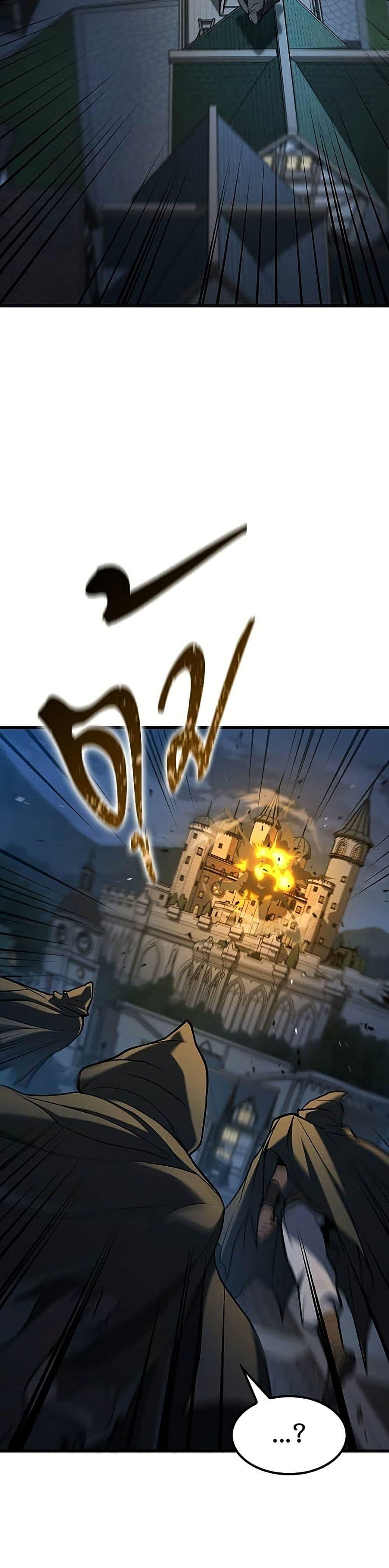 Manga-lc-com อ่านมังงะ อ่านการ์ตูน ออนไลน์ ฟรี Life of a Demon Hunter ตอนที่ 1 2 3 4 5 6 7 8 9 10 11 12 13 14 ฟรี ไม่มีโฆษณา Manga-lc - อ่าน มังงะ อ่าน การ์ตูน ออนไลน์ อ่านมังงะ ฟรี