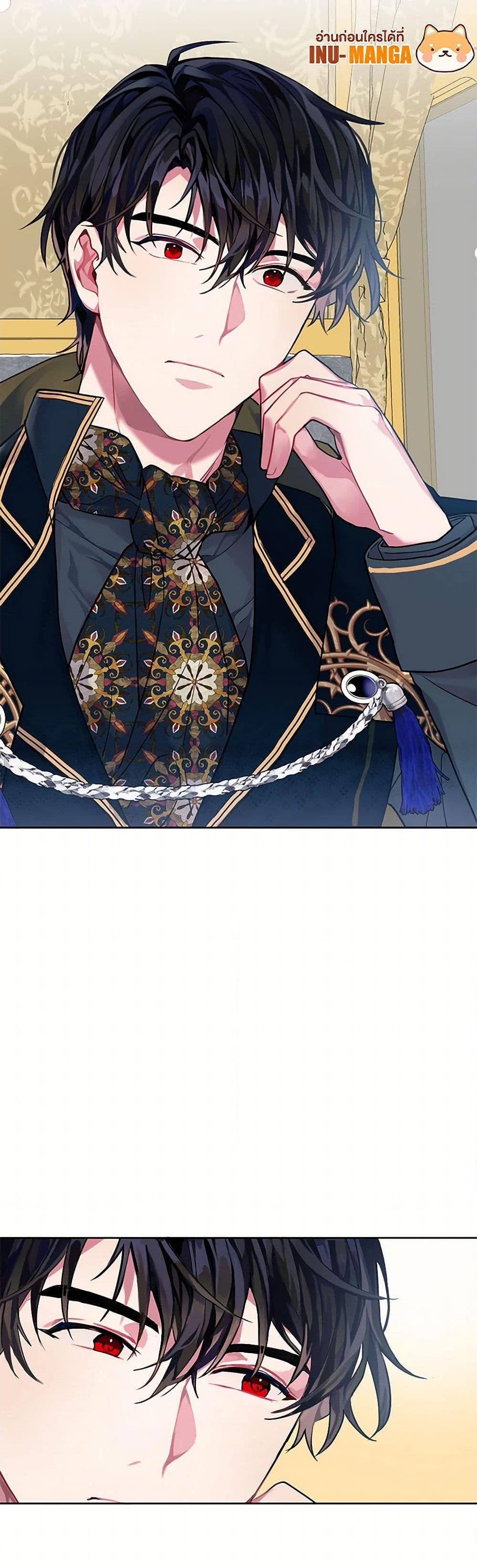 Manga-lc-com อ่านมังงะ อ่านการ์ตูน ออนไลน์ ฟรี The Archvillain’s Daughter-in-Law ตอนที่ 1 2 3 4 5 6 7 8 9 10 11 12 13 14 ฟรี ไม่มีโฆษณา Manga-lc - อ่าน มังงะ อ่าน การ์ตูน ออนไลน์ อ่านมังงะ ฟรี