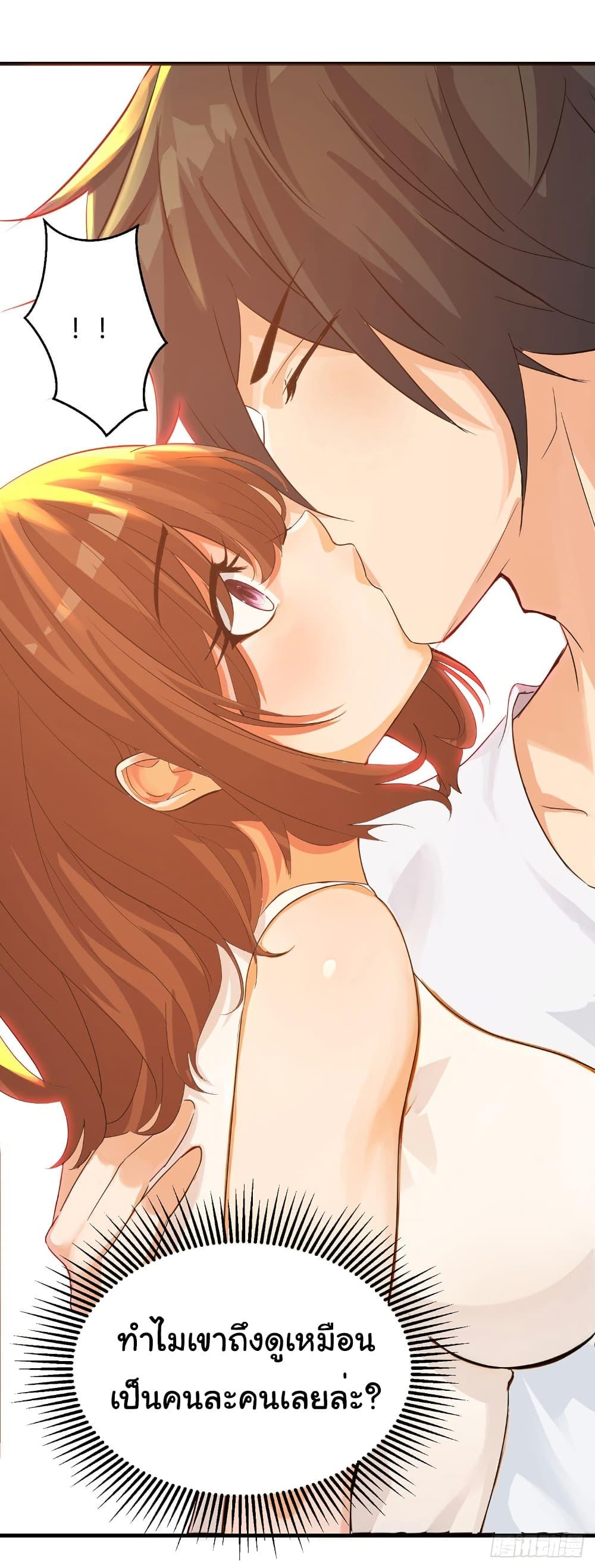 Manga-lc-com อ่านมังงะ อ่านการ์ตูน ออนไลน์ ฟรี Reincarnated as a Scumbag, I Brought My Wife and Daughter to Prove My Immortality ตอนที่ 1 2 3 4 5 6 7 8 9 10 11 12 13 14 ฟรี ไม่มีโฆษณา Manga-lc - อ่าน มังงะ อ่าน การ์ตูน ออนไลน์ อ่านมังงะ ฟรี