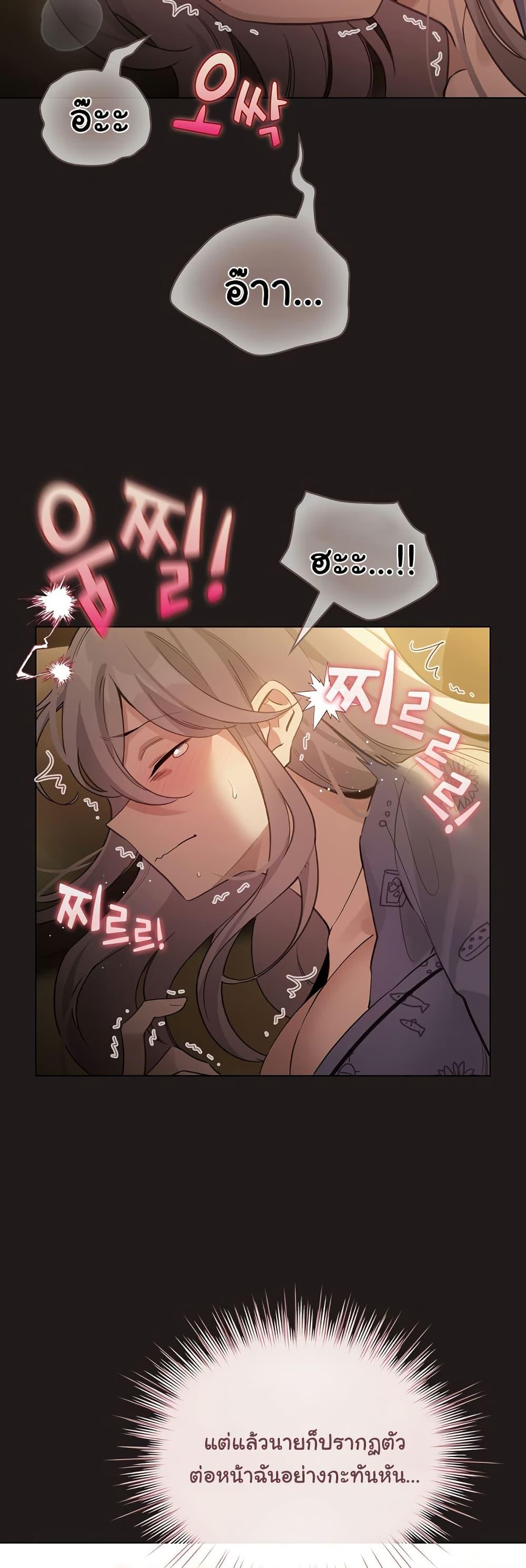 Doujin-Lc- อ่าน โดจิน มังฮวา เกาหลี ญี่ปุ่น จีน แปลไทย I Became a Pornhwa NPC ตอนที่ 1 2 3 4 5 6 7 8 9 10 11 12 13 14 ฟรี ไม่มีโฆษณา อ่าน โดจิน Manhwa เกาหลี ญี่ปุ่น จีน เรามีครบ คัดมาให้เน้นๆ โดจิน 18+ รับประกันความฟินโดย  Doujin Lc