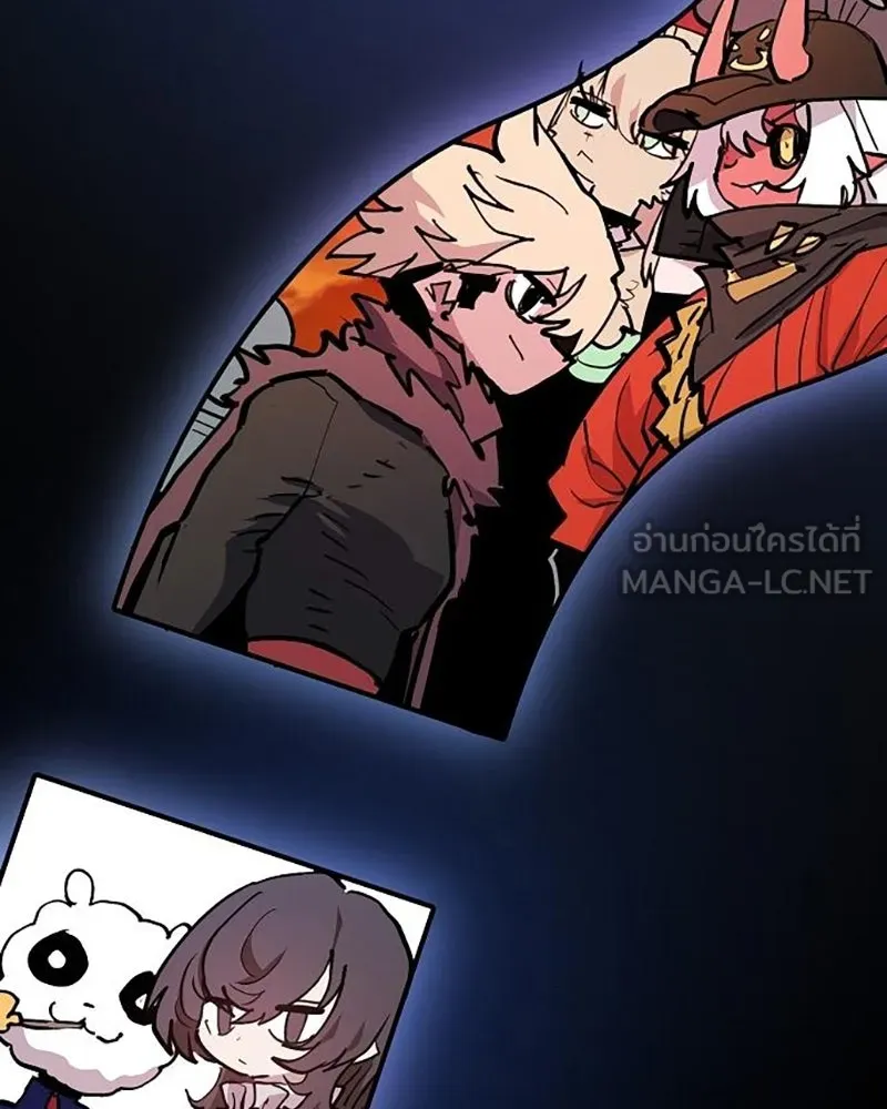 Player ตอนที่ 158 รูปที่ 102