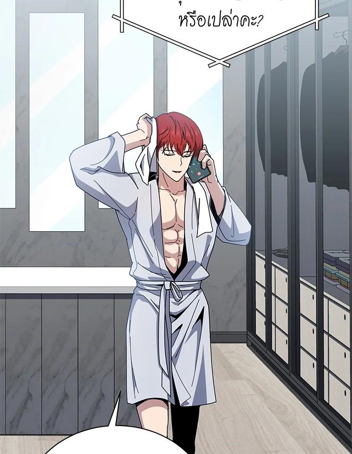 Doujin-Lc- อ่าน โดจิน มังฮวา เกาหลี ญี่ปุ่น จีน แปลไทย The Descent of the Demonic ตอนที่ 1 2 3 4 5 6 7 8 9 10 11 12 13 14 ฟรี ไม่มีโฆษณา อ่าน โดจิน Manhwa เกาหลี ญี่ปุ่น จีน เรามีครบ คัดมาให้เน้นๆ โดจิน 18+ รับประกันความฟินโดย  Doujin Lc