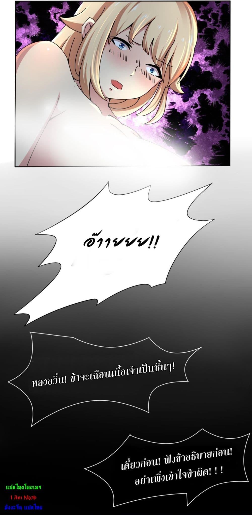 Manga-lc-com อ่านมังงะ อ่านการ์ตูน ออนไลน์ ฟรี Magic Fairy ปรัมปราแห่งเวทมนตร์ ตอนที่ 1 2 3 4 5 6 7 8 9 10 11 12 13 14 ฟรี ไม่มีโฆษณา Manga-lc - อ่าน มังงะ อ่าน การ์ตูน ออนไลน์ อ่านมังงะ ฟรี